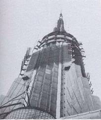 Empire State Building Fig. 4